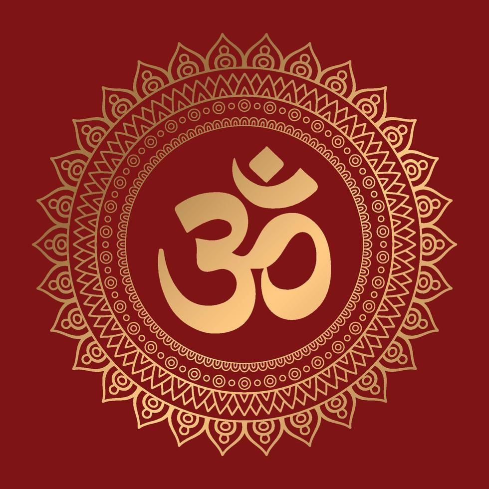 Narayanagiri Rest House Logo